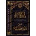 Série des leçons importantes sur les écrits de Muhammad ibn 'Abd al-Wahhab [al-Fawzân]